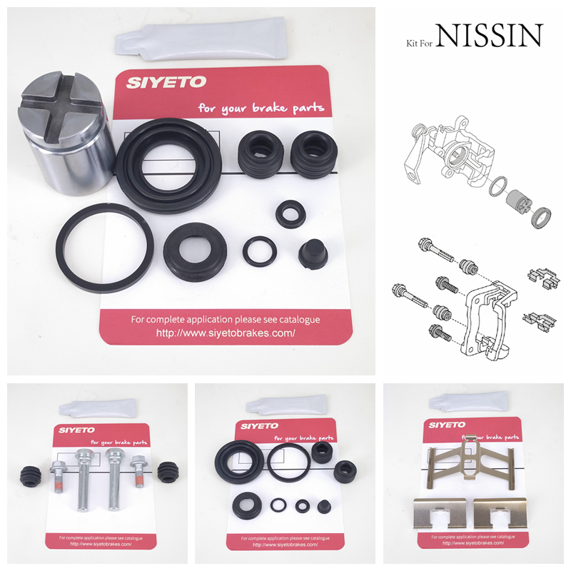 Brake caliper repair kit Brake caliper repair kit