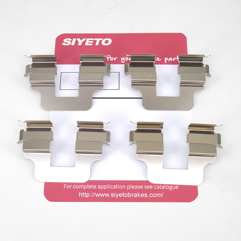 Disc brake pads Accessory Disc brake pads Accessory
