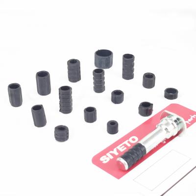 Guide Rubber